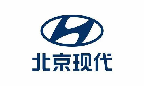 北京现代